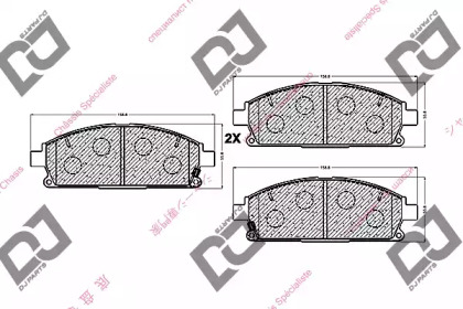 Комплект тормозных колодок DJ PARTS BP1034